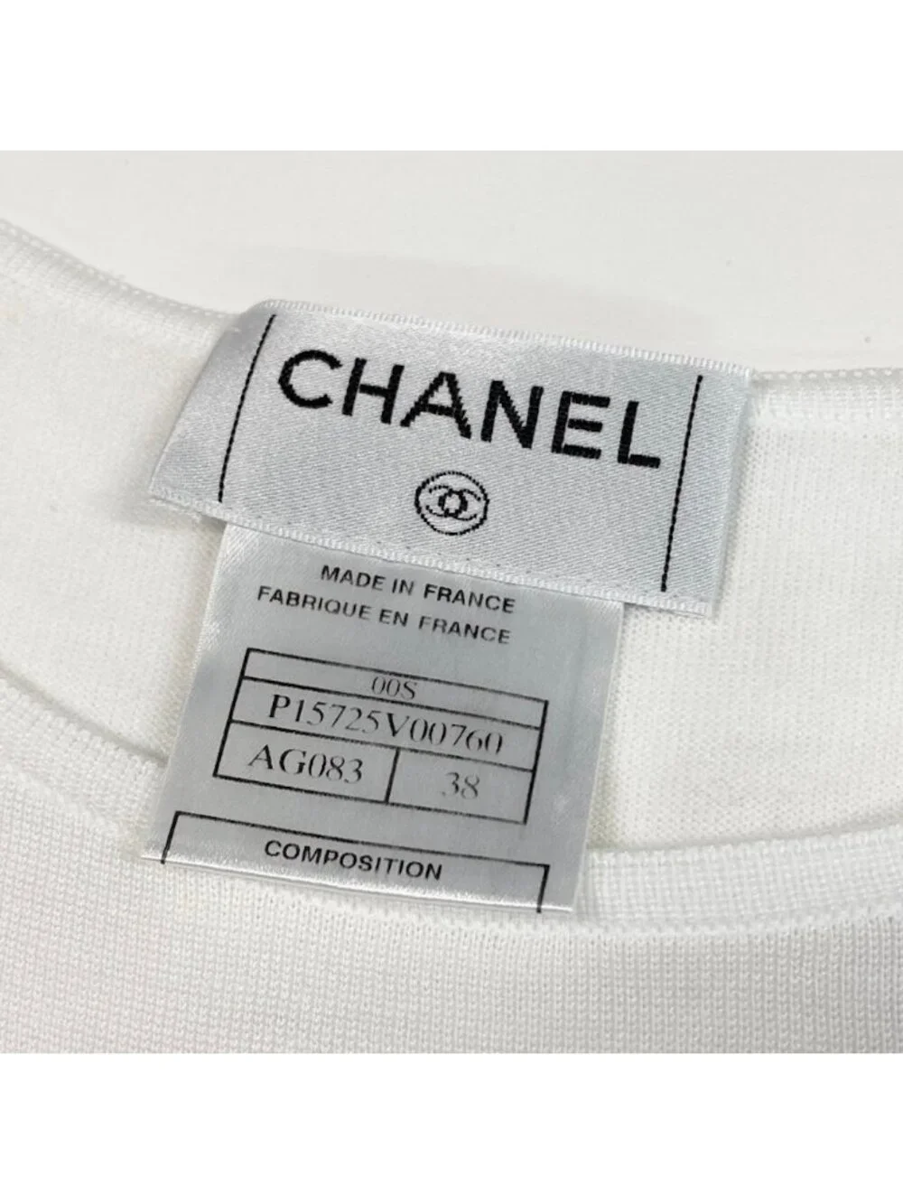 Chanel CC Logo Cotton Tank